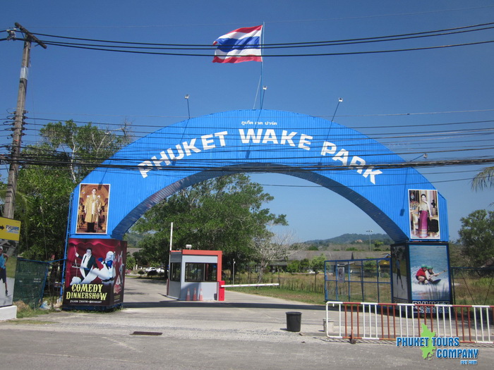 Phuket Wake Park
